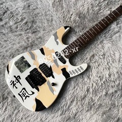 White Solid Electric Guitar Rosewood Fretboard Maple Neck HS Pickups FR Bridge